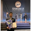 텐미라클