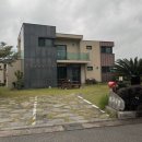 하우염
