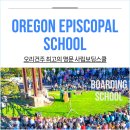 (주)아라스쿨 이미지