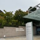(주)남부지엔씨 | [서울 서초] 오랑주리 - 오르세 미술관 특별전 : 세잔, 르누아르 &amp; 도슨트 후기 (+ 10월 도슨트 일정)