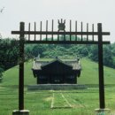 삼부자이천쌀밥집 네이버블로그