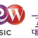 대경엔터테인먼트 이미지