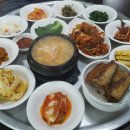 천평기사식당
