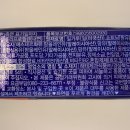 에이스향료 이미지