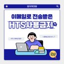 쉐어비전 이미지