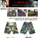 리플레이(REPLAY) 이미지