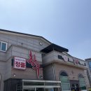 정품식당 | 나주 산포면 가성비 좋은 정품한우 점심 후기 (또간집)