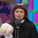 헤어지니 이미지