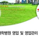 (주)써지메드 Daum카페