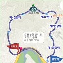 불영계곡1전망대 이미지