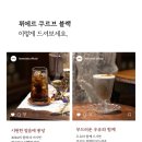뤼에르뷰티
