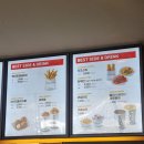 맘스터치 득산점 이미지