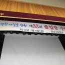 금남고등학교 이미지