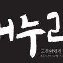 분당-306 이미지