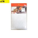 36식자재 이미지