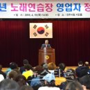 진주노래연습장 이미지