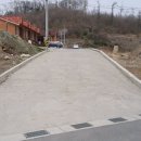 전의면사무소 이미지