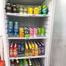 아이스크림할인점 봉화부영점 | 요즘 대세 무인아이스크림 아이스크림할인점 - 응응스크르 원주단계점