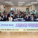 서창2동-6 이미지