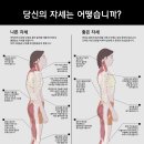 365경희바른한의원 이미지