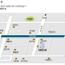 석문한의원 이미지