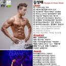 만수3동-14 이미지