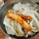 비에이치씨구미석적점 이미지
