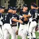 2026 WBC 조 편성 ㅎㄷㄷㄷㄷ 이미지