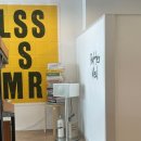 버터밀(Butter Meal) 이미지