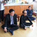 시1통 경로당 이미지