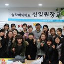 놀작마이아트생각그림미술학원
