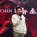 춘천중앙시장㈜ 이미지