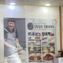 한미카센타 이미지