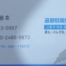 이모부식 이미지