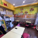 피자스쿨형곡점 이미지