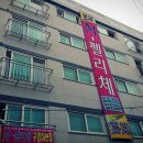 신월동122 이미지