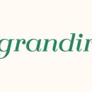 그랑디르 이미지