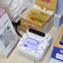 서진온누리약국 이미지