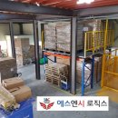 에스엔시로직스 이미지