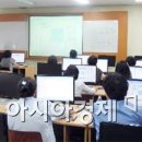 동신대학교 교육대학원 이미지