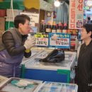 대덕시장 이미지