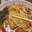 키와마루아지