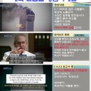 우림사우나 이미지