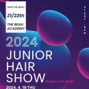 뷰,헤어(Hair)