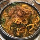 이대조 뼈다귀 이미지