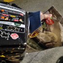 고스트 | 마라샹궈같은 쿵푸무침 마라닭 고스트마라찌 택배후기