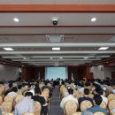 제주어류양식수산업협동조합