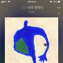 소사38소갈비살 이미지