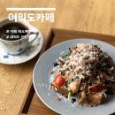 에스케렌시아 이미지