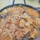 정드림흑염소 파주금촌점 | 파주 흑염소 전골 맛집, 여름 보양식 먹어봤는데 생각보다 맛있다?